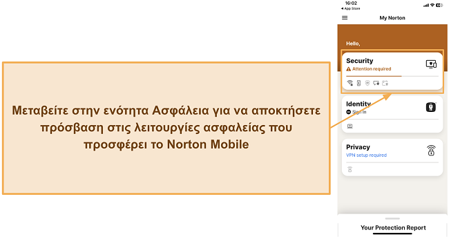 &Sigma;&tau;&iota;&gamma;&mu;&iota;ό&tau;&upsilon;&pi;&omicron; &pi;&omicron;&upsilon; &delta;&epsilon;ί&chi;&nu;&epsilon;&iota; &pi;ώ&sigmaf; &nu;&alpha; έ&chi;&epsilon;&tau;&epsilon; &pi;&rho;ό&sigma;&beta;&alpha;&sigma;&eta; &sigma;&tau;&iota;&sigmaf; &lambda;&epsilon;&iota;&tau;&omicron;&upsilon;&rho;&gamma;ί&epsilon;&sigmaf; &alpha;&sigma;&phi;&alpha;&lambda;&epsilon;ί&alpha;&sigmaf; &tau;&omicron;&upsilon; Norton &sigma;&tau;&omicron; iOS