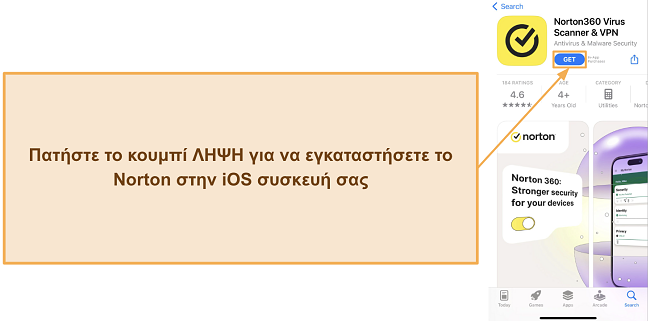 &Sigma;&tau;&iota;&gamma;&mu;&iota;ό&tau;&upsilon;&pi;&omicron; &pi;&omicron;&upsilon; &delta;&epsilon;ί&chi;&nu;&epsilon;&iota; &pi;ώ&sigmaf; &nu;&alpha; &epsilon;&gamma;&kappa;&alpha;&tau;&alpha;&sigma;&tau;ή&sigma;&epsilon;&tau;&epsilon; &tau;&omicron; Norton &sigma;&epsilon; &sigma;&upsilon;&sigma;&kappa;&epsilon;&upsilon;έ&sigmaf; iOS