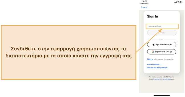 &Sigma;&tau;&iota;&gamma;&mu;&iota;ό&tau;&upsilon;&pi;&omicron; &pi;&omicron;&upsilon; &delta;&epsilon;ί&chi;&nu;&epsilon;&iota; &pi;ώ&sigmaf; &nu;&alpha; &sigma;&upsilon;&nu;&delta;&epsilon;&theta;&epsilon;ί&tau;&epsilon; &sigma;&tau;&eta;&nu; &kappa;&iota;&nu;&eta;&tau;ή &epsilon;&phi;&alpha;&rho;&mu;&omicron;&gamma;ή &tau;&omicron;&upsilon; Norton