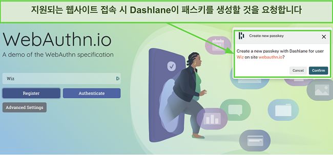 webauthn.io를 위한 패스키 생성을 요청하는 Dashlane의 스크린샷