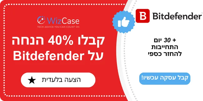 Bitdefender Bitdefender