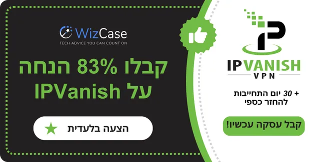 IPVanish VPN IPVanish VPN