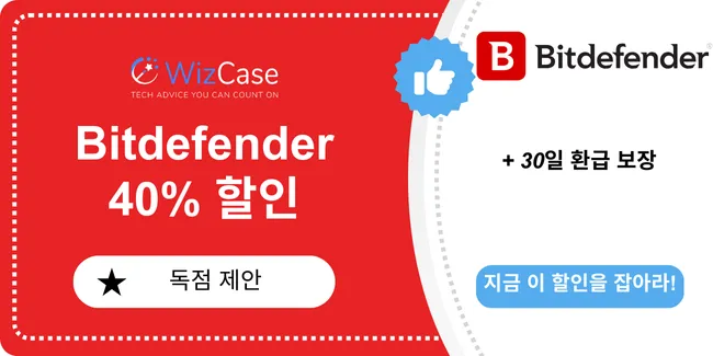 Bitdefender