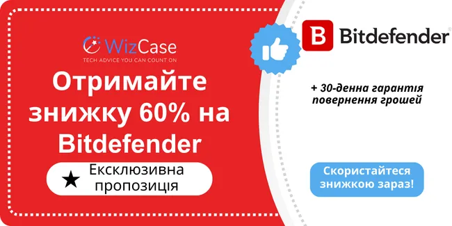 Bitdefender Bitdefender