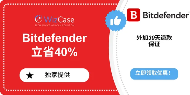 Bitdefender