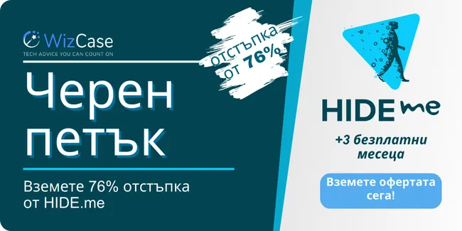 Hide me VPN Hide me VPN