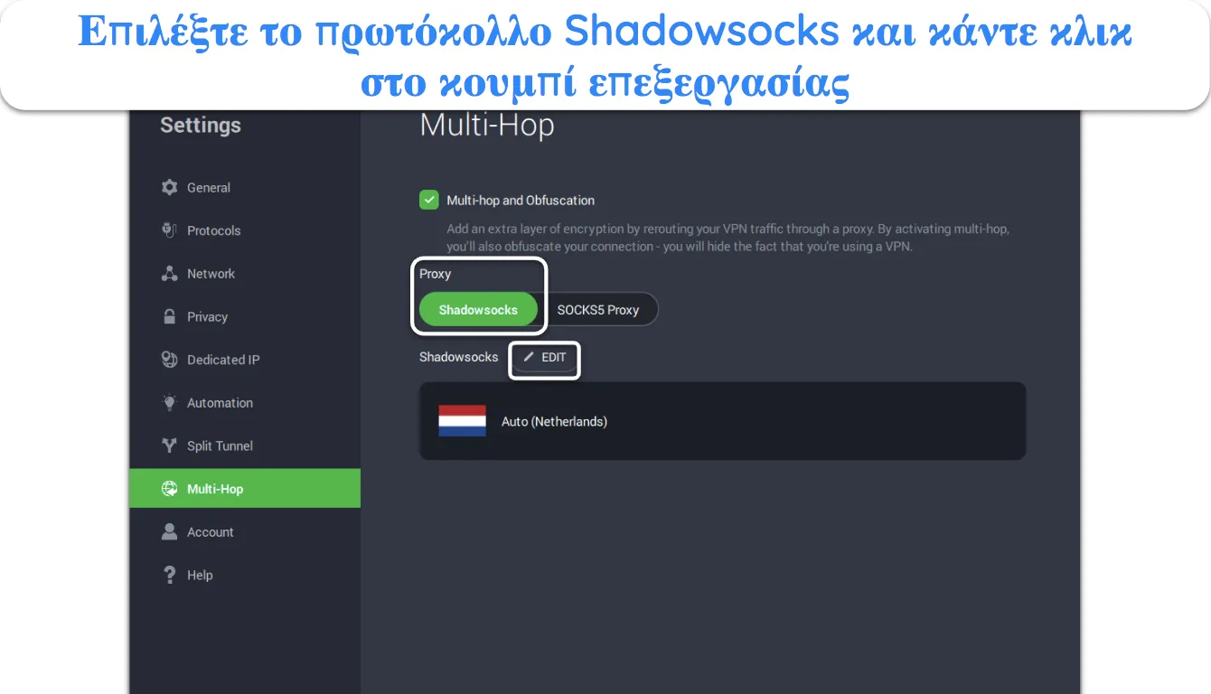 &Sigma;&tau;&iota;&gamma;&mu;&iota;ό&tau;&upsilon;&pi;&omicron; &omicron;&theta;ό&nu;&eta;&sigmaf; &pi;&omicron;&upsilon; &delta;&epsilon;ί&chi;&nu;&epsilon;&iota; &tau;&omicron;&nu; &tau;&rho;ό&pi;&omicron; &chi;&rho;ή&sigma;&eta;&sigmaf; &tau;&omicron;&upsilon; &delta;&iota;&alpha;&kappa;&omicron;&mu;&iota;&sigma;&tau;ή &mu;&epsilon;&sigma;&omicron;&lambda;ά&beta;&eta;&sigma;&eta;&sigmaf; Shadowsocks &gamma;&iota;&alpha; &sigma;&upsilon;&sigma;&kappa;ό&tau;&iota;&sigma;&eta; &sigma;&tau;&omicron; PIA.