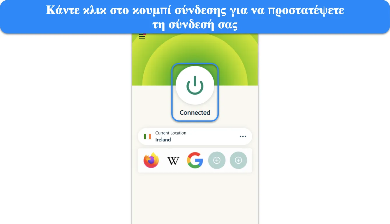 &Sigma;&tau;&iota;&gamma;&mu;&iota;ό&tau;&upsilon;&pi;&omicron; &omicron;&theta;ό&nu;&eta;&sigmaf; &pi;&omicron;&upsilon; &delta;&epsilon;ί&chi;&nu;&epsilon;&iota; &pi;ώ&sigmaf; &nu;&alpha; &sigma;&upsilon;&nu;&delta;&epsilon;&theta;&epsilon;ί&tau;&epsilon; &sigma;&tau;&omicron; ExpressVPN.