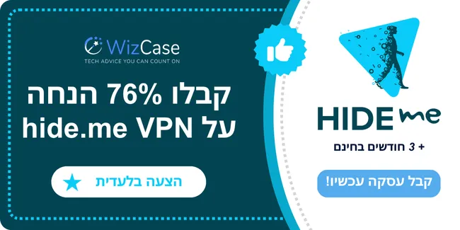Hide me VPN Hide me VPN