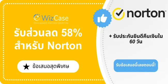 Norton