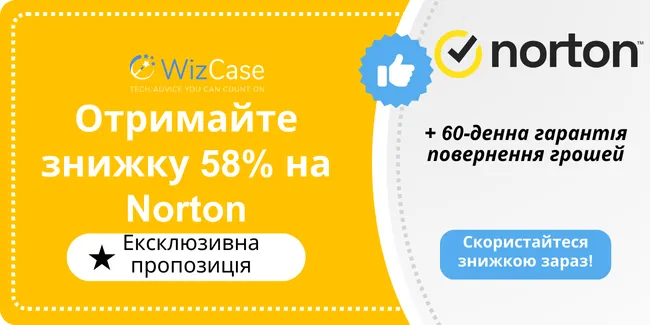 Norton Norton