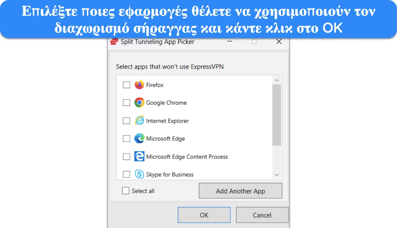 &Sigma;&tau;&iota;&gamma;&mu;&iota;ό&tau;&upsilon;&pi;&omicron; &omicron;&theta;ό&nu;&eta;&sigmaf; &pi;&omicron;&upsilon; &delta;&epsilon;ί&chi;&nu;&epsilon;&iota; &tau;&omicron;&nu; &tau;&rho;ό&pi;&omicron; &epsilon;&pi;&iota;&lambda;&omicron;&gamma;ή&sigmaf; &epsilon;&phi;&alpha;&rho;&mu;&omicron;&gamma;ώ&nu; &gamma;&iota;&alpha; &chi;&rho;ή&sigma;&eta; &mu;&epsilon; &tau;&omicron; &delta;&iota;&alpha;&chi;&omega;&rho;&iota;&sigma;&tau;&iota;&kappa;ό &tau;&omicron;ύ&nu;&epsilon;&lambda; &tau;&omicron;&upsilon; ExpressVPN.