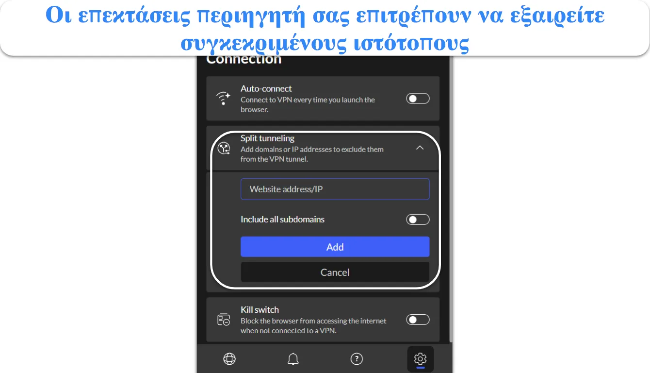 &Sigma;&tau;&iota;&gamma;&mu;&iota;ό&tau;&upsilon;&pi;&omicron; &omicron;&theta;ό&nu;&eta;&sigmaf; &pi;&omicron;&upsilon; &delta;&epsilon;ί&chi;&nu;&epsilon;&iota; &tau;&eta; &delta;&upsilon;&nu;&alpha;&tau;ό&tau;&eta;&tau;&alpha; &delta;&iota;&alpha;ί&rho;&epsilon;&sigma;&eta;&sigmaf; &sigma;ή&rho;&alpha;&gamma;&gamma;&alpha;&sigmaf; &sigma;&tau;&eta;&nu; &epsilon;&pi;έ&kappa;&tau;&alpha;&sigma;&eta; &pi;&rho;&omicron;&gamma;&rho;ά&mu;&mu;&alpha;&tau;&omicron;&sigmaf; &pi;&epsilon;&rho;&iota;ή&gamma;&eta;&sigma;&eta;&sigmaf; &tau;&omicron;&upsilon; NordVPN.