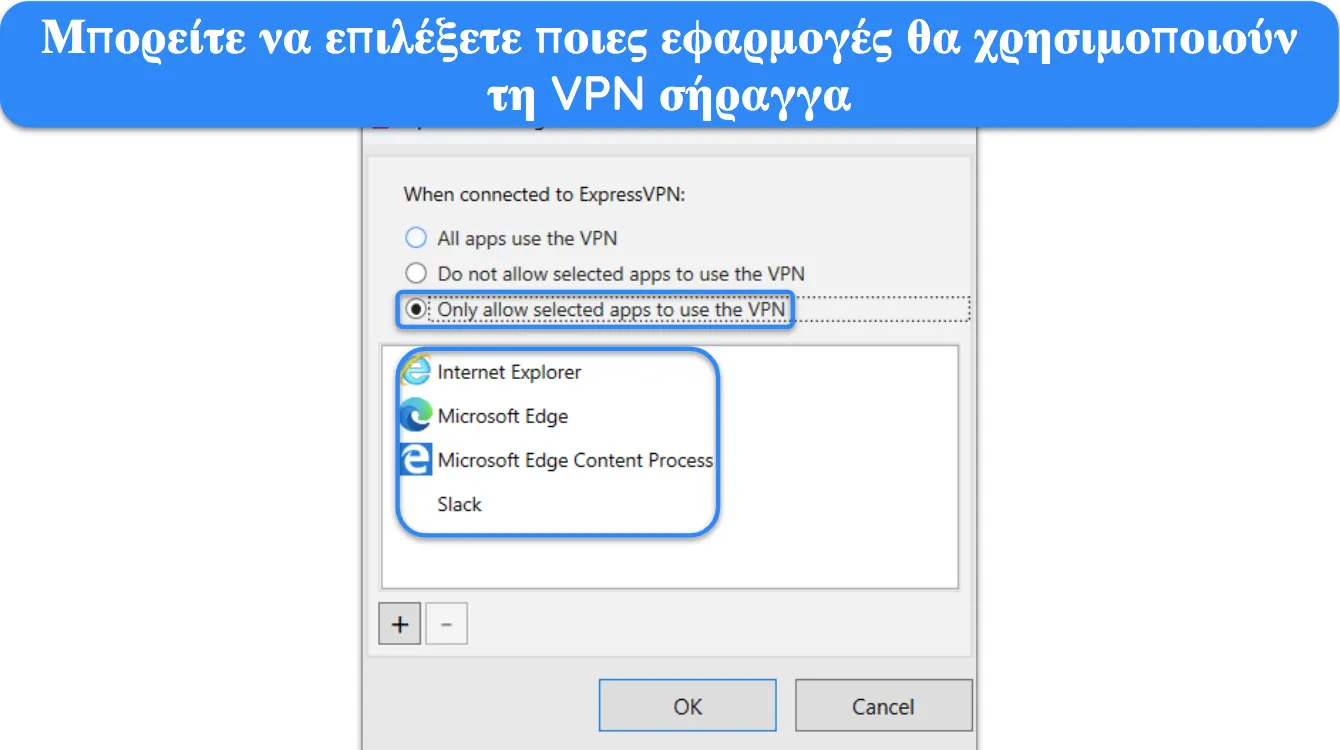 &Sigma;&tau;&iota;&gamma;&mu;&iota;ό&tau;&upsilon;&pi;&omicron; &omicron;&theta;ό&nu;&eta;&sigmaf; &pi;&omicron;&upsilon; &delta;&epsilon;ί&chi;&nu;&epsilon;&iota; &tau;&omicron;&nu; &tau;&rho;ό&pi;&omicron; &chi;&rho;ή&sigma;&eta;&sigmaf; &tau;&eta;&sigmaf; &alpha;&nu;&tau;ί&sigma;&tau;&rho;&omicron;&phi;&eta;&sigmaf; &delta;&iota;&alpha;ί&rho;&epsilon;&sigma;&eta;&sigmaf; &sigma;ή&rho;&alpha;&gamma;&gamma;&alpha;&sigmaf; &sigma;&tau;&omicron; ExpressVPN.