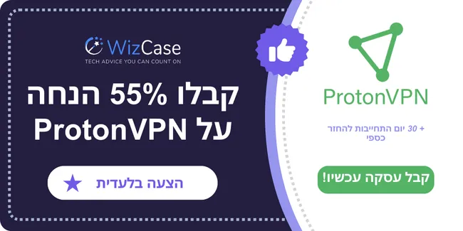 Proton VPN Proton VPN