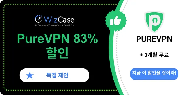 PureVPN