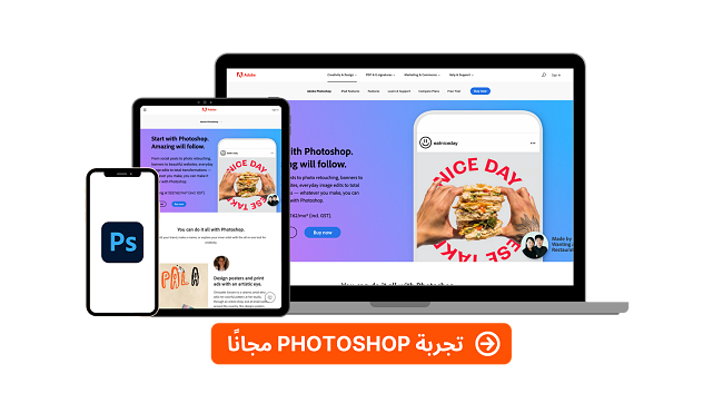 Adobe Photoshop
