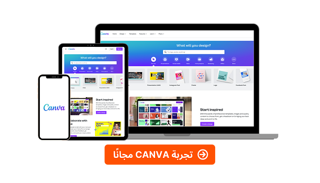 Canva