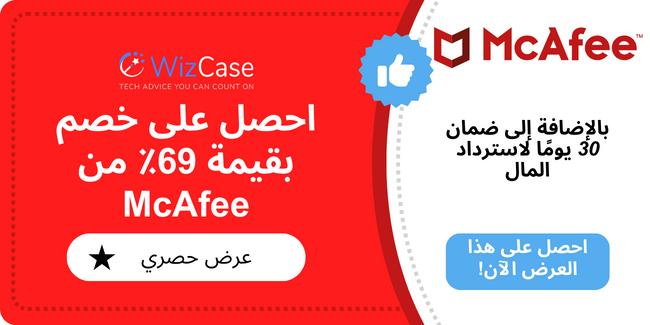 McAfee McAfee
