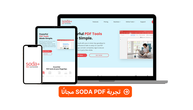 Soda PDF