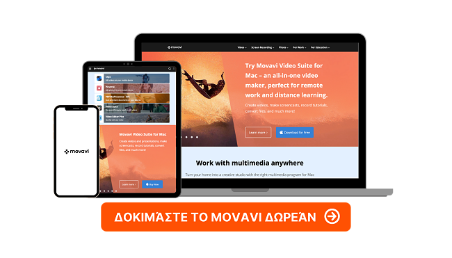 Movavi Video Editor Plus