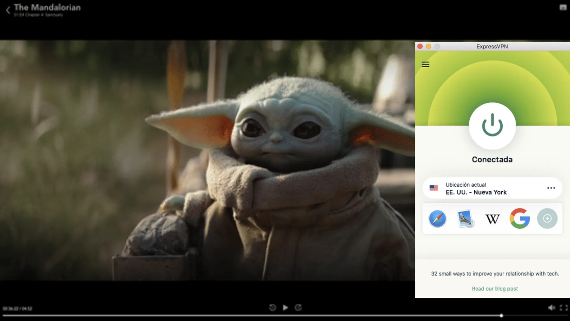 ExpressVPN