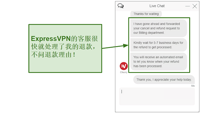 ExpressVPN