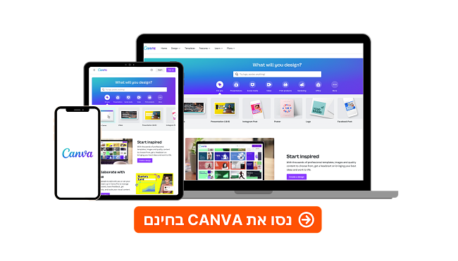 Canva