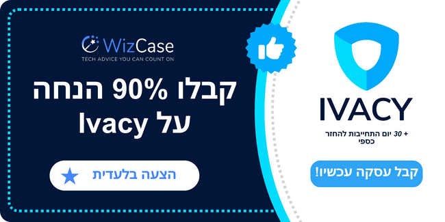 Ivacy VPN Ivacy VPN