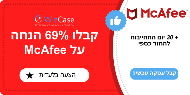 McAfee McAfee