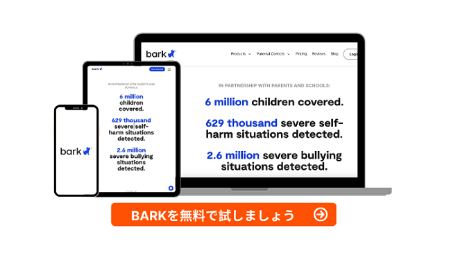 Bark
