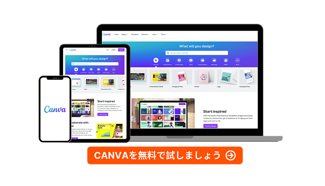 Canva