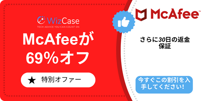 McAfee McAfee