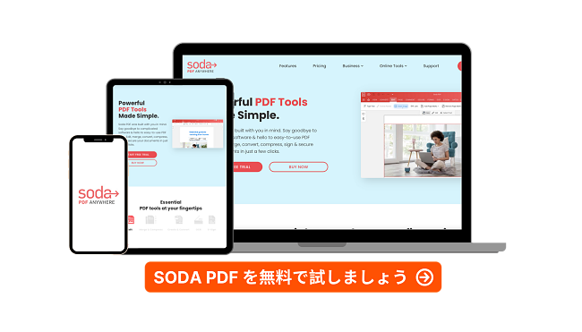 Soda PDF