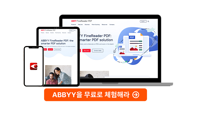 ABBYY FineReader PDF