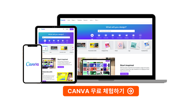 Canva