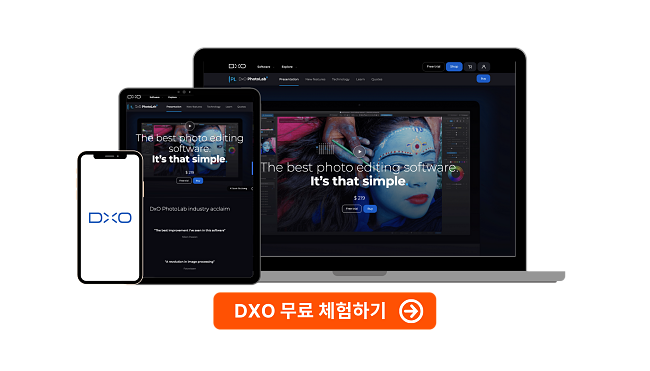 DxO PhotoLab 5