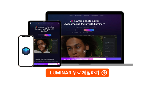 Luminar AI