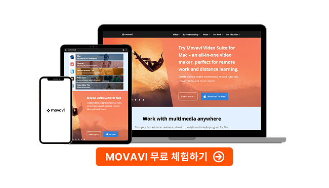 Movavi Video Editor Plus