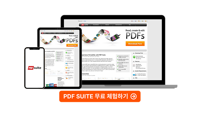 PDF Suite
