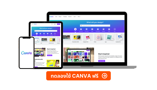 Canva