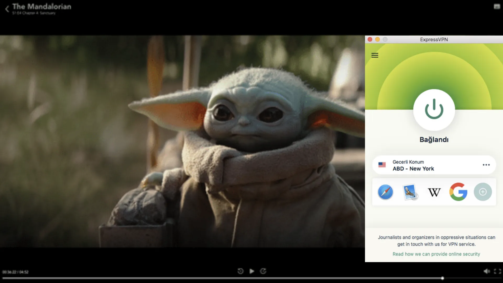 ExpressVPN