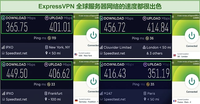 ExpressVPN