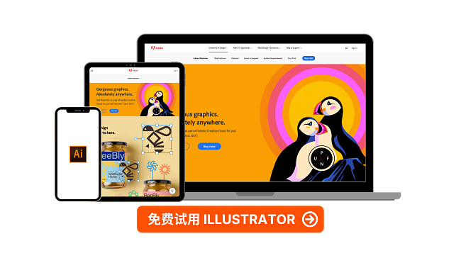 Adobe Illustrator