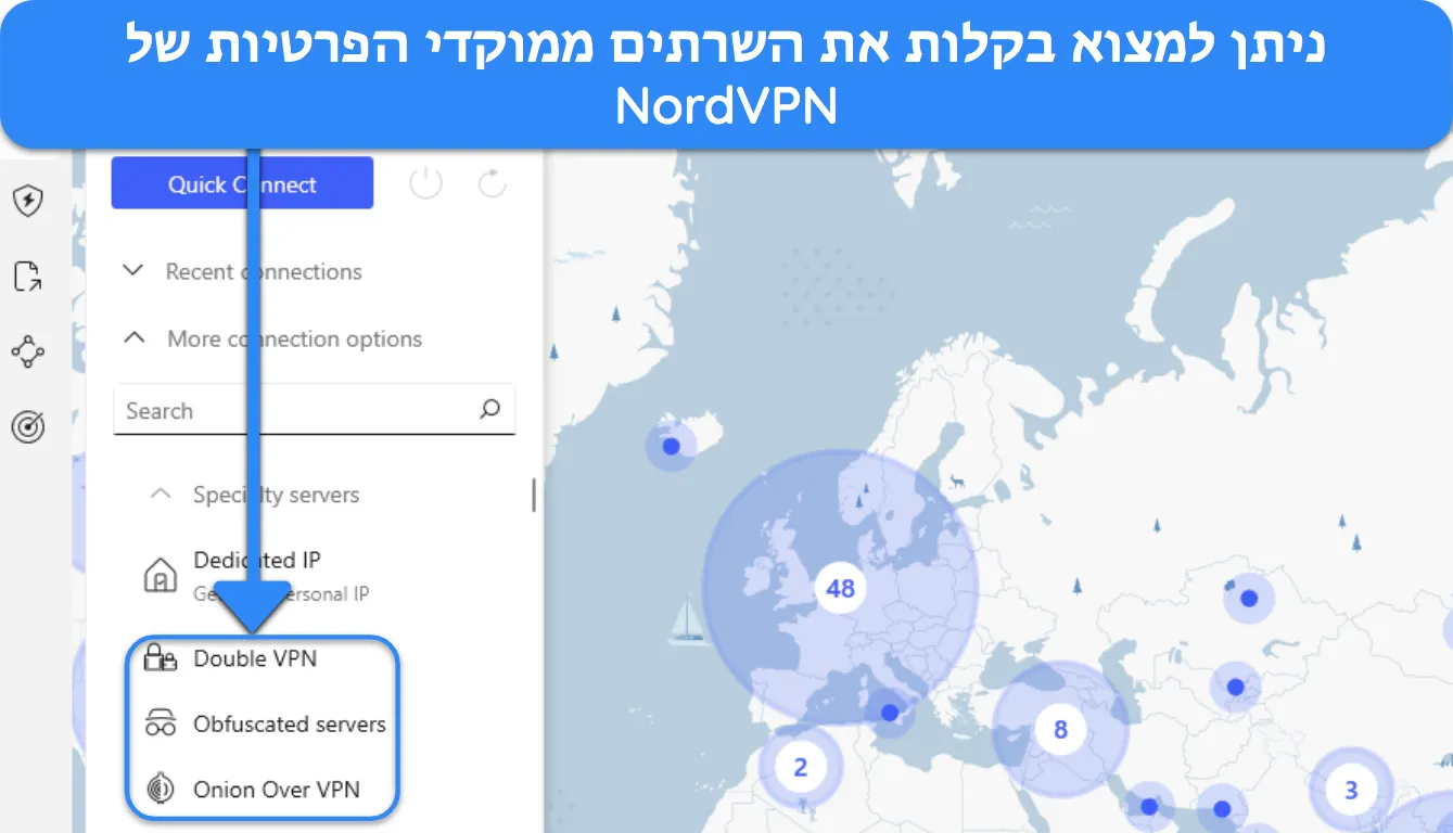 צילום מסך המציג את סוגי השרתים של NordVPN המסומנים בבירור בממשק האפליקציה