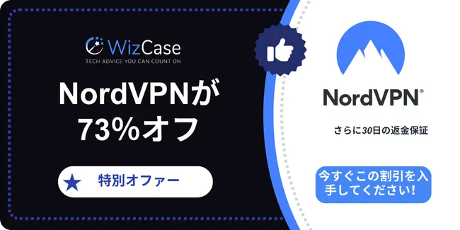 NordVPN NordVPN