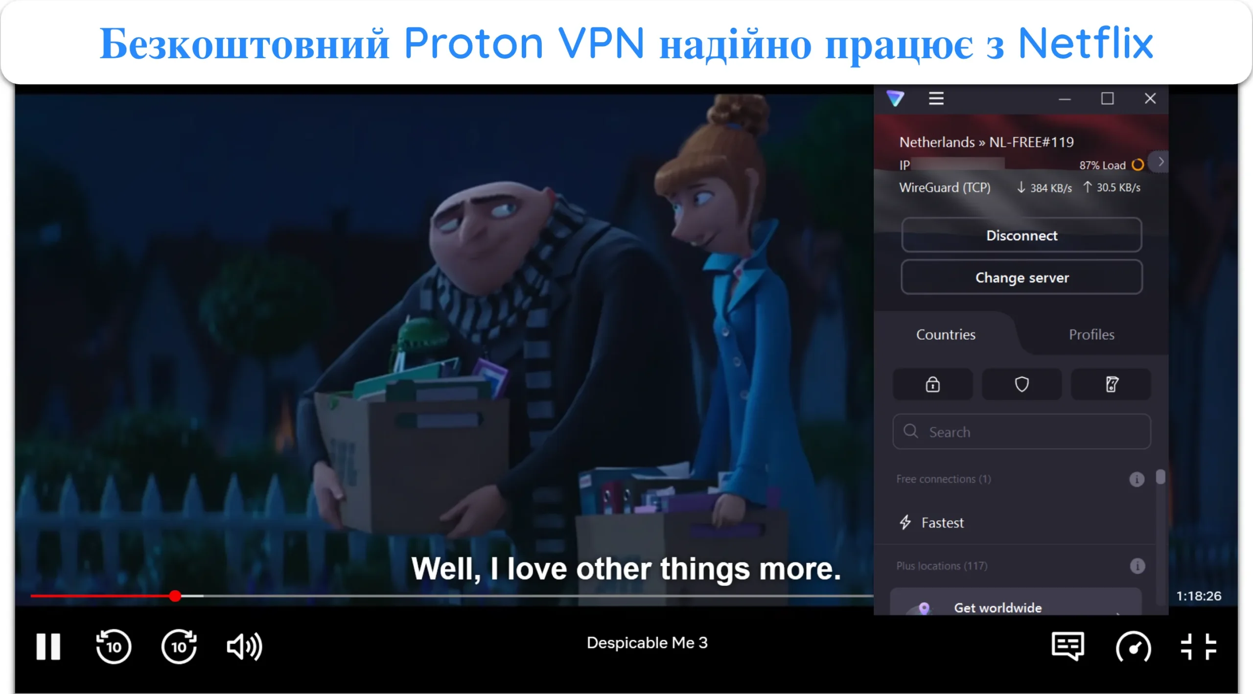 Знімок екрана, на якому показано роботу Netflix під час підключення до безкоштовного сервера Proton VPN у Нідерландах.