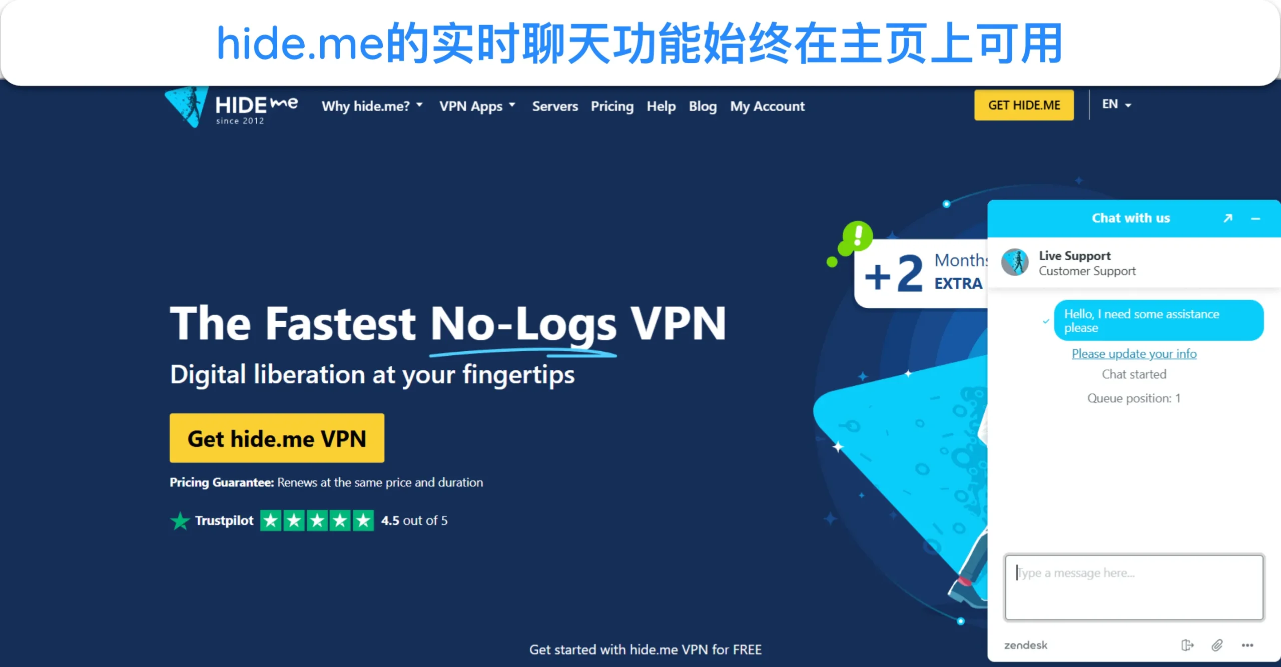 屏幕截图显示 VPN 主页上 hide.me 的实时聊天支持选项。