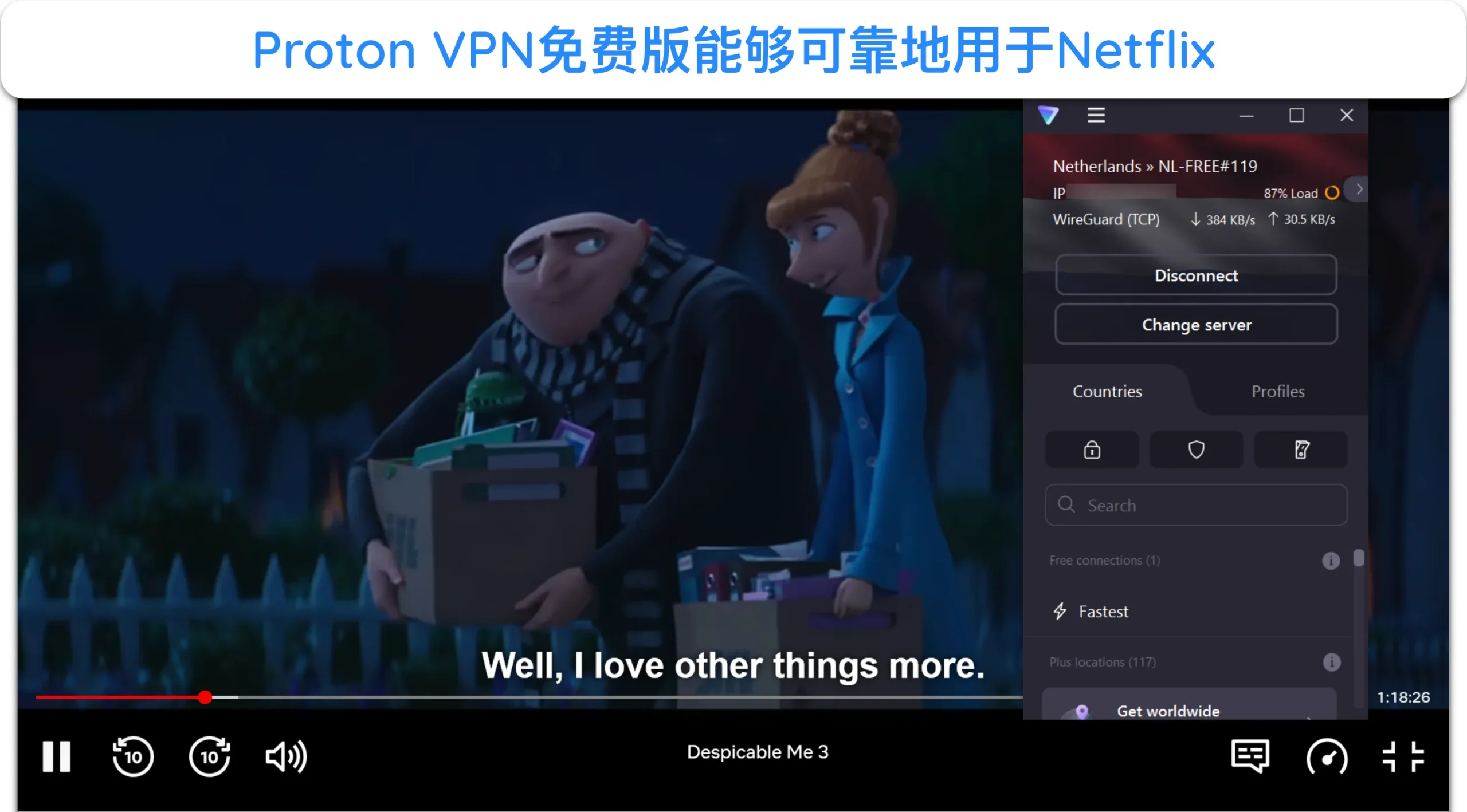 屏幕截图显示连接到荷兰的免费 Proton VPN 服务器后 Netflix 的运行情况。