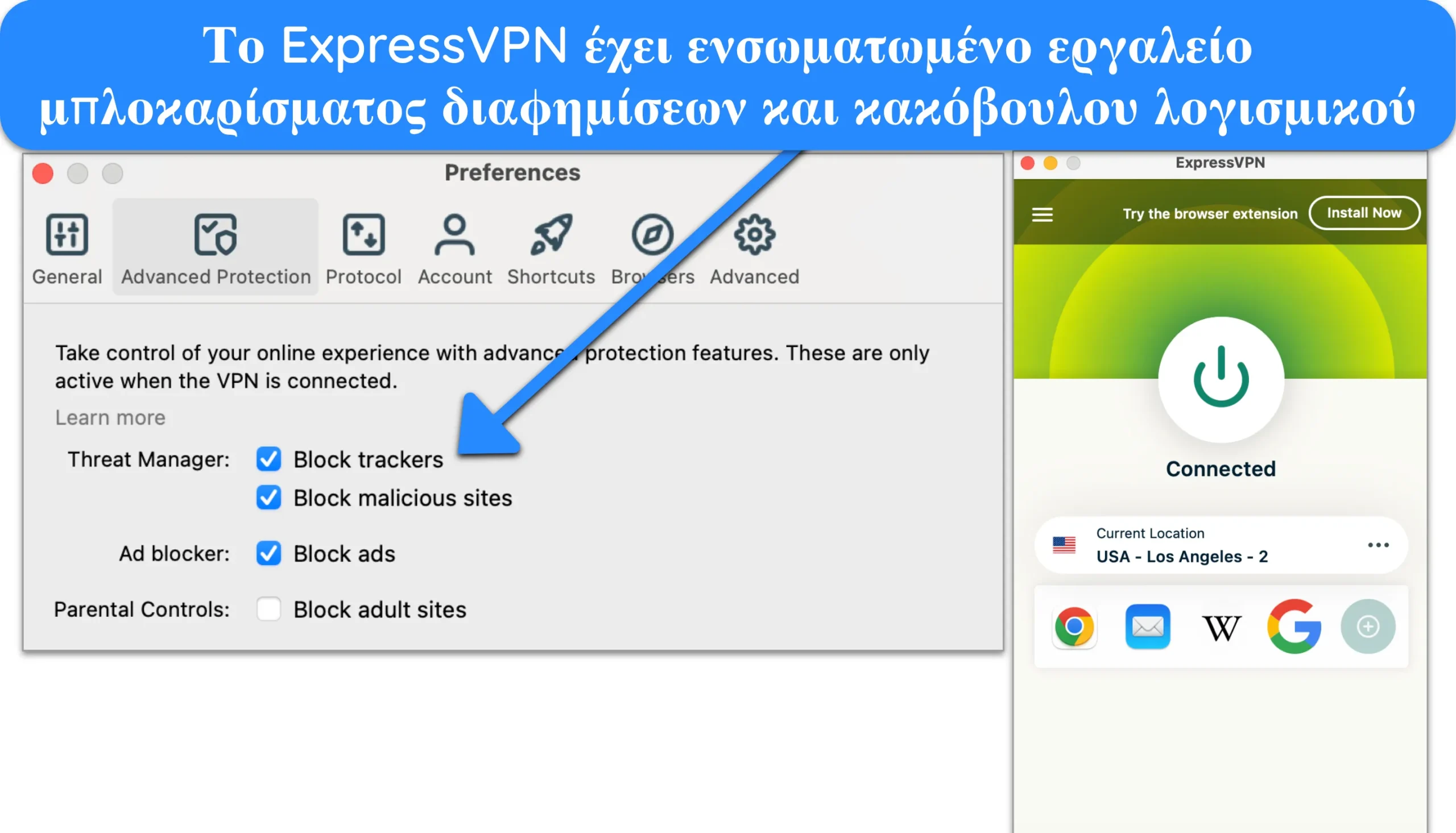 &Sigma;&tau;&iota;&gamma;&mu;&iota;ό&tau;&upsilon;&pi;&omicron; &omicron;&theta;ό&nu;&eta;&sigmaf; &tau;&omicron;&upsilon; ExpressVPN &pi;&omicron;&upsilon; &epsilon;ί&nu;&alpha;&iota; &sigma;&upsilon;&nu;&delta;&epsilon;&delta;&epsilon;&mu;έ&nu;&omicron; &sigma;&epsilon; &delta;&iota;&alpha;&kappa;&omicron;&mu;&iota;&sigma;&tau;ή &sigma;&tau;&iota;&sigmaf; &Eta;&Pi;&Alpha; &mu;&epsilon; &epsilon;&nu;&epsilon;&rho;&gamma;&omicron;&pi;&omicron;&iota;&eta;&mu;έ&nu;&omicron; &pi;&rho;ό&gamma;&rho;&alpha;&mu;&mu;&alpha; &alpha;&pi;&omicron;&kappa;&lambda;&epsilon;&iota;&sigma;&mu;&omicron;ύ &delta;&iota;&alpha;&phi;&eta;&mu;ί&sigma;&epsilon;&omega;&nu;, &pi;&alpha;&rho;&alpha;&kappa;&omicron;&lambda;&omicron;ύ&theta;&eta;&sigma;&eta;&sigmaf; &kappa;&alpha;&iota; &kappa;&alpha;&kappa;ό&beta;&omicron;&upsilon;&lambda;&omicron;&upsilon; &lambda;&omicron;&gamma;&iota;&sigma;&mu;&iota;&kappa;&omicron;ύ &alpha;&pi;ό &tau;&iota;&sigmaf; &pi;&rho;&omicron;&tau;&iota;&mu;ή&sigma;&epsilon;&iota;&sigmaf;.